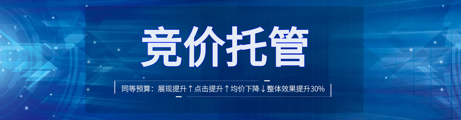 石楼微信信息流