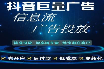 SEM代理案例：优化策略助力企业增长