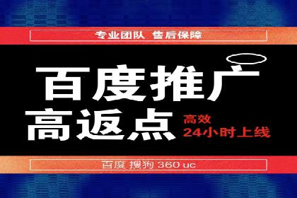 SEM优化师实战经验：如何优化广告预算分配